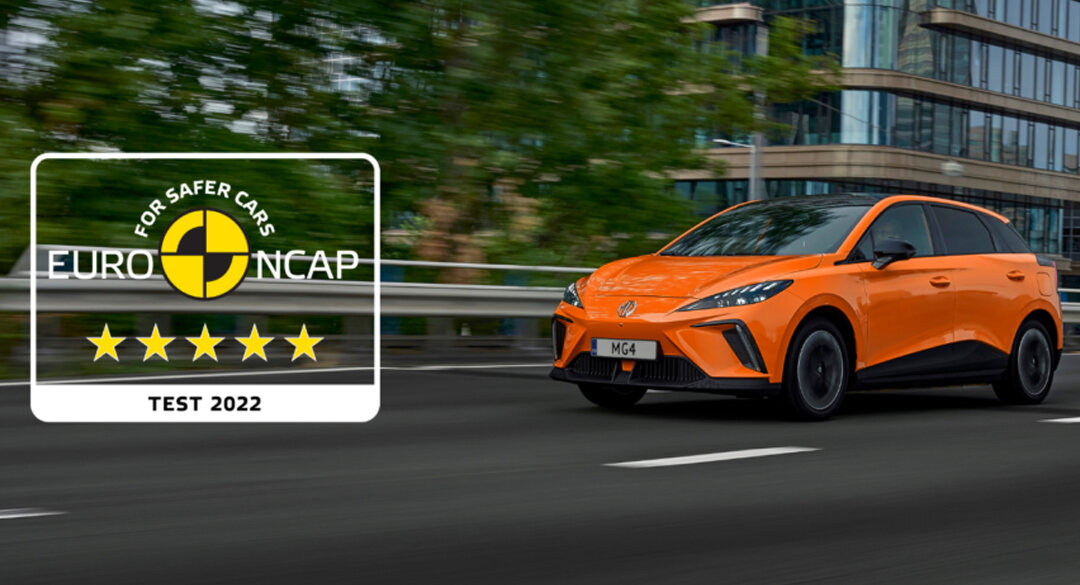 5 ستاره کامل ایمنی از موسسه EURO NCAP